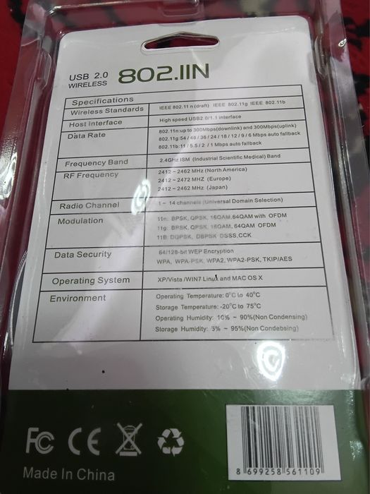 Вайфай wifi адаптер приёмник Wi-Fi с диском