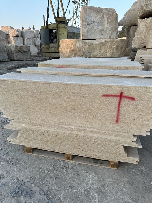 Travertin. Травертин оптом