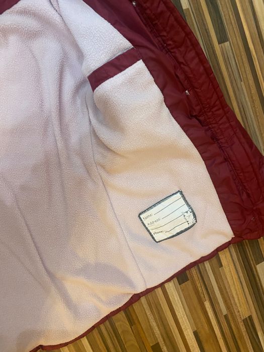 Детско зимно яке