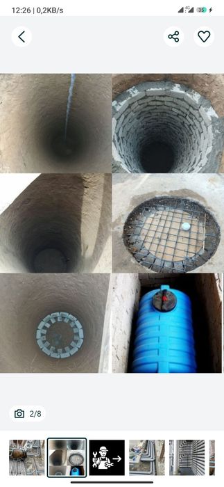 Urachi tiransha padkop tunil padval basseyn