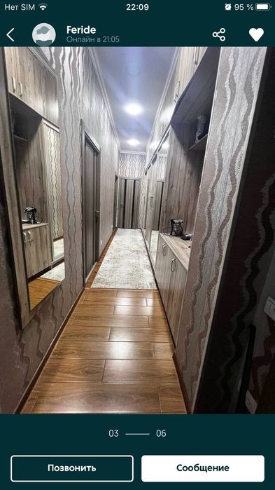 Сдам в аренду около Акай  сити  на долгий  срок