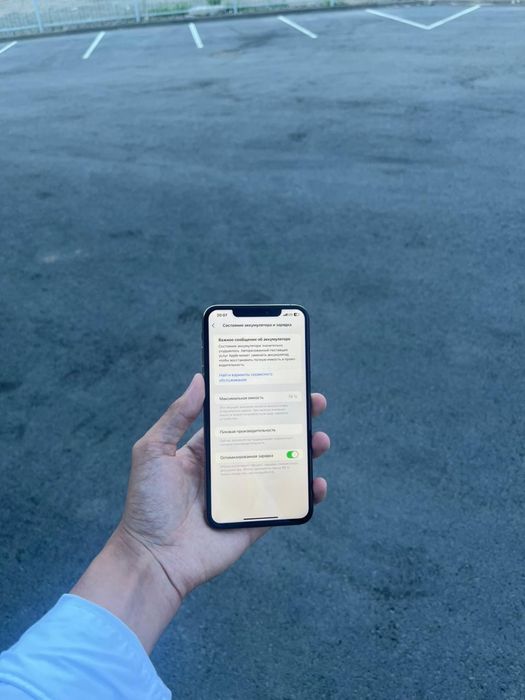Iphone xs max гарантей