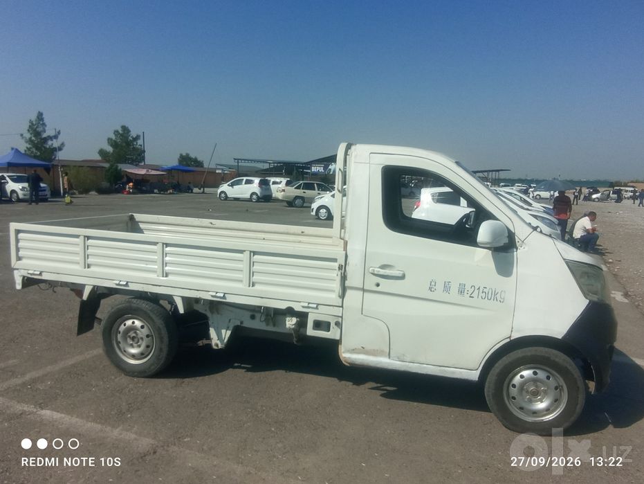 Changan mashinasi sotiladi