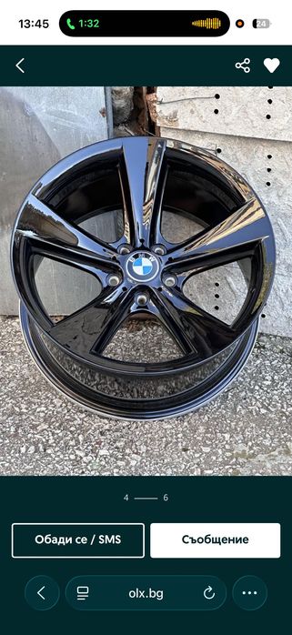 Джанти style 128