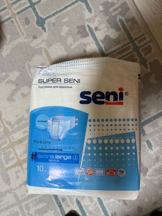 Взрослый памперс