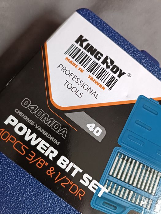 Оригинальный набор бит King Roy