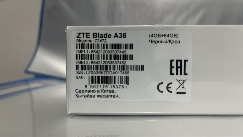 ZTE Blade A36 новый