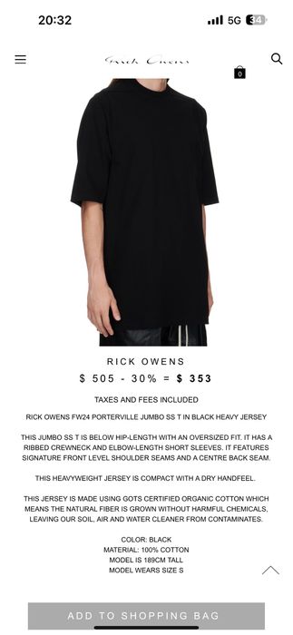 Тениска Rick Owens DRKSHDW M размер