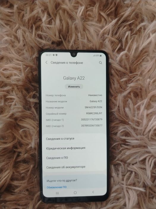 Продаётся телефон