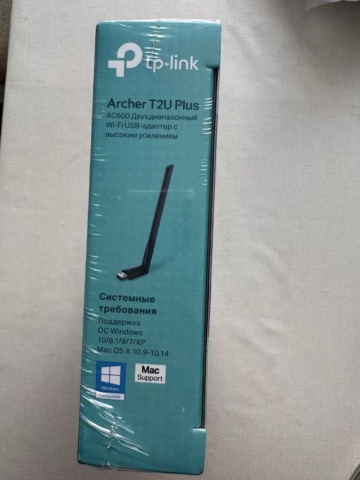 Archer T2U Plus АС600 Двухдиапазонный