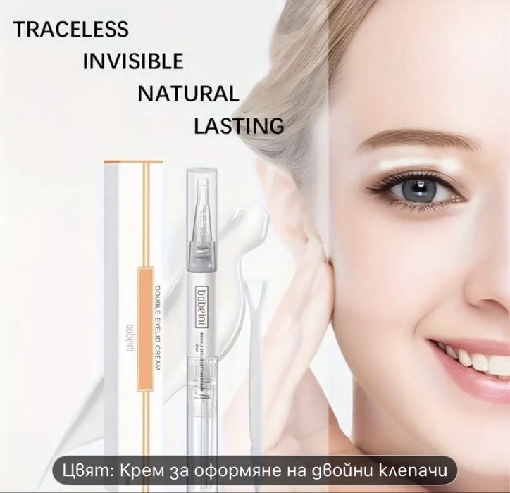 Красива луксозна рокля