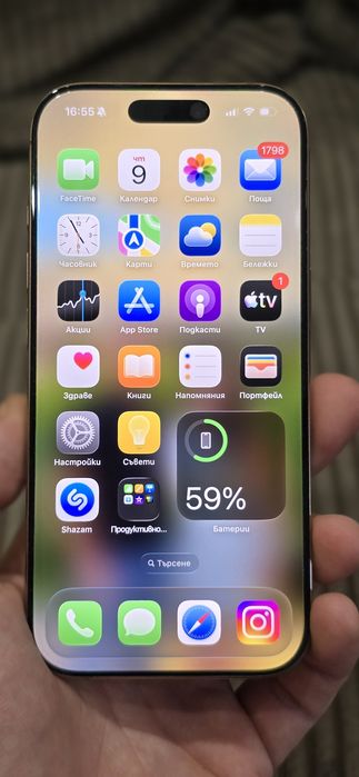 IPHONE/Iphone 16 pro