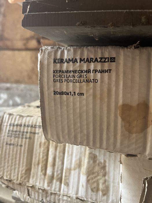 Сатлады сатлады сатылады