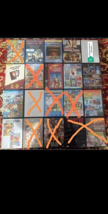 Продаются диски с фильмами и многим другим