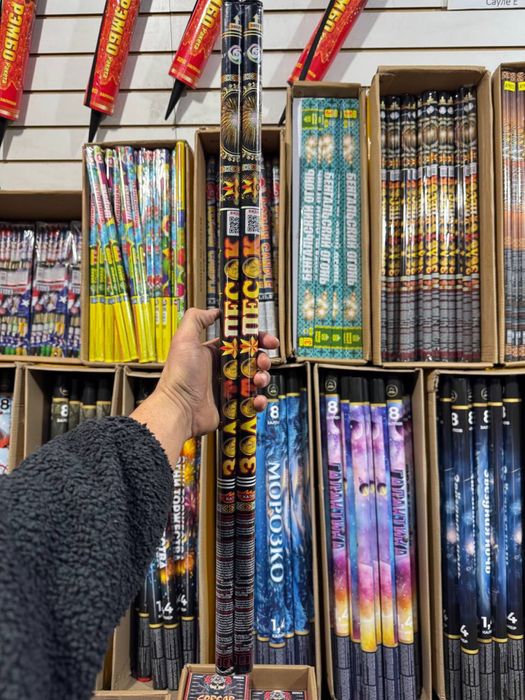 Салют Шымкент Оптом и Розница