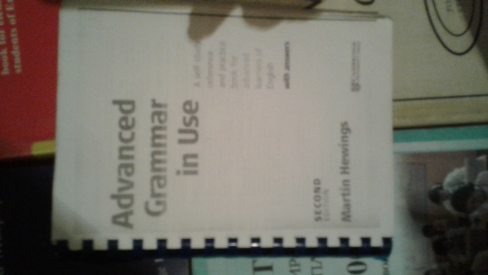 вестники (учебники)