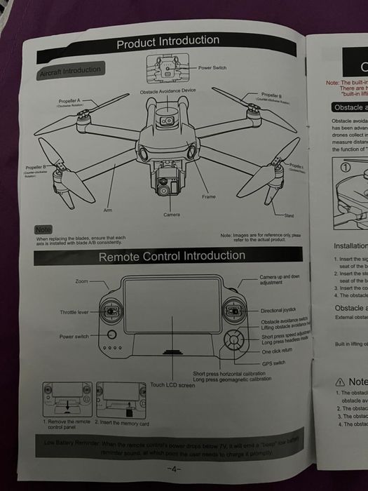 Квадрокоптер Wing 6 4k
