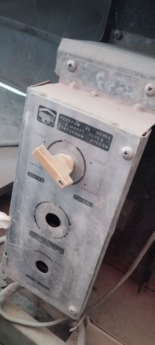 Витрина холодильник ишлайди