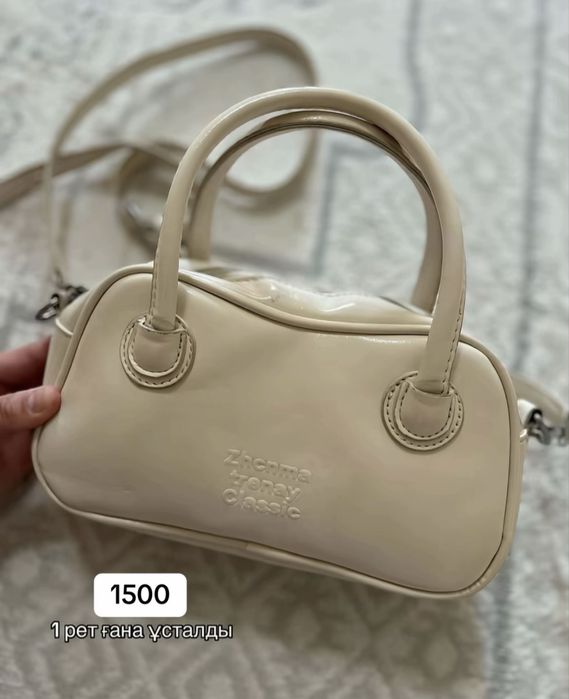 сумочки 1 рет ұсталған