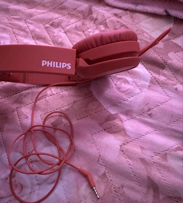 Слушалки Philips