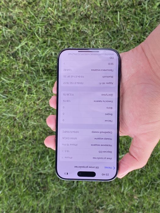 IPhone 16 Pro 128 tali karobka dakment