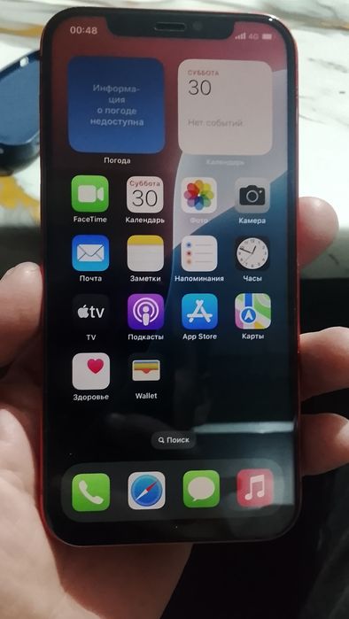 iPhone 12 64гб продам