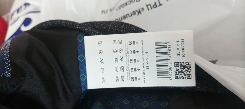 Продам Костюм 3-ку