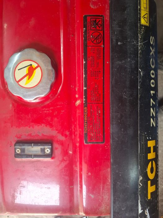 Электрогенератор