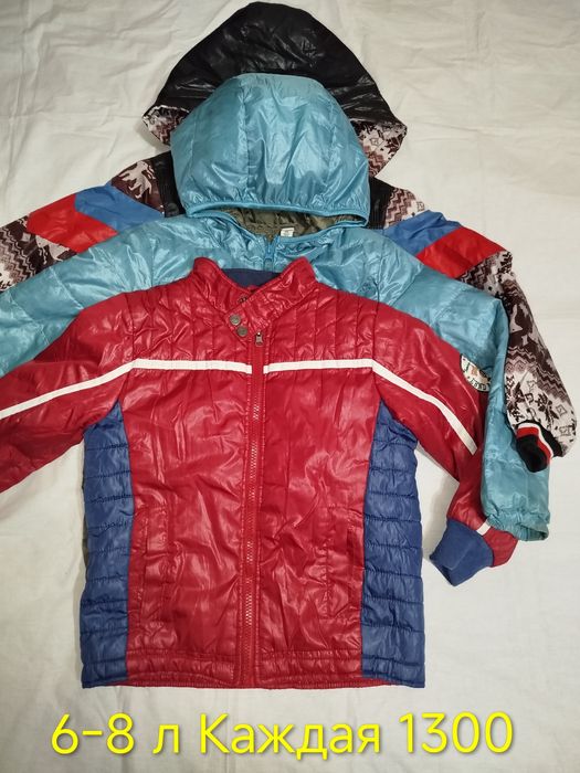 Вещи на мальчика 5-8 лет