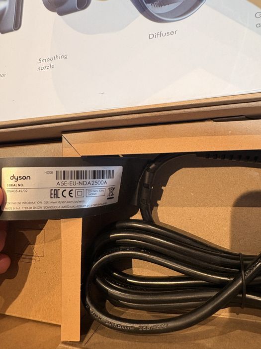 Dyson uscator par nou