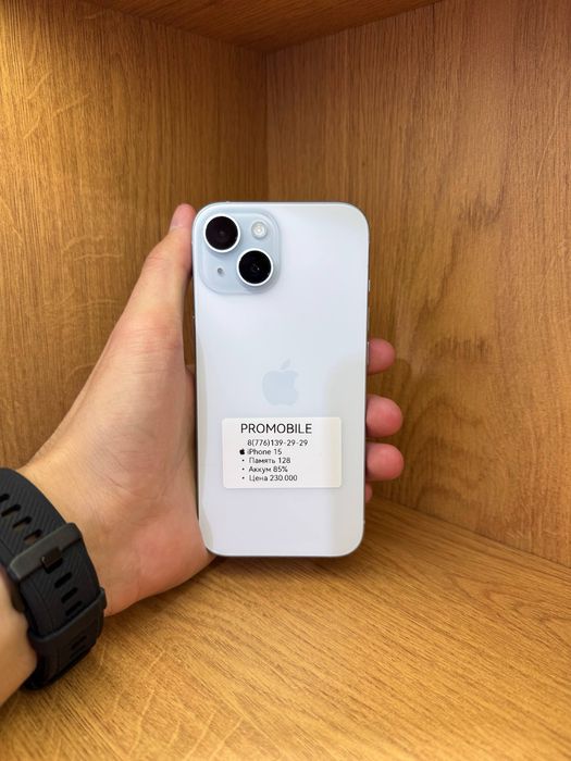 IPhone 15 128gb 85%