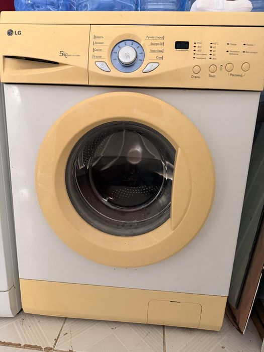 продам стиральную машину