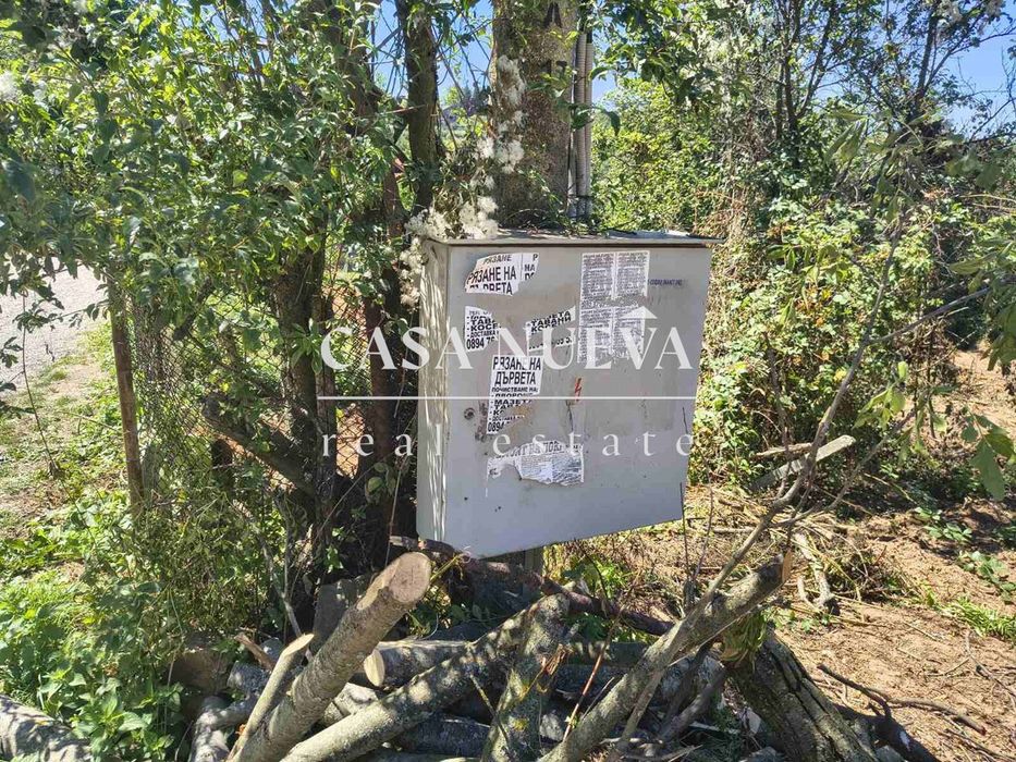 Продава се Парцел в с. Кладница, Област Перник - 700 кв.м за 114 €/кв.м - Снимка #3