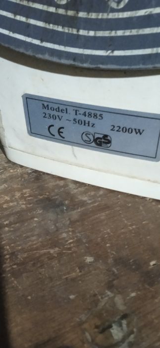 Dazmol sotiladi ishlaydi