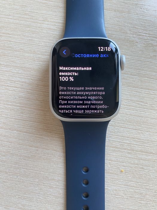 Apple watch series 9 41 mm Алюминий