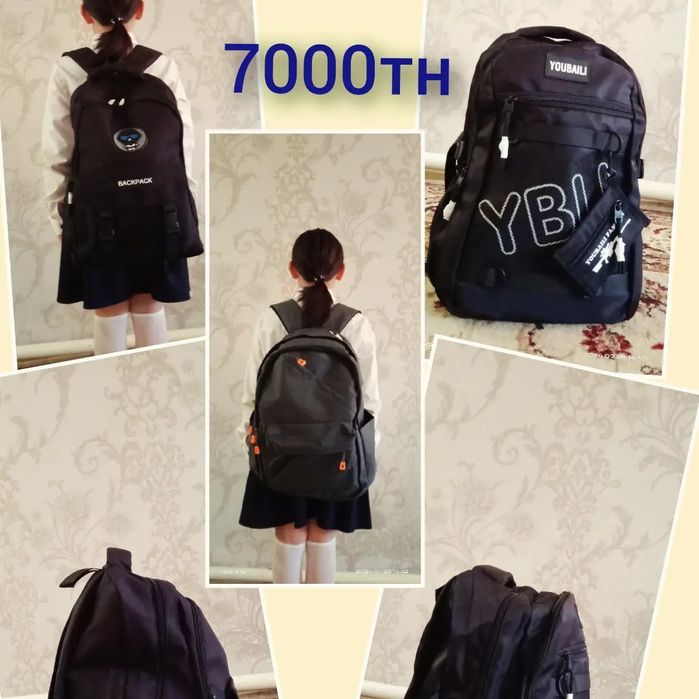 Школьные ранцы 0-3кл,5-8кл,унисекс