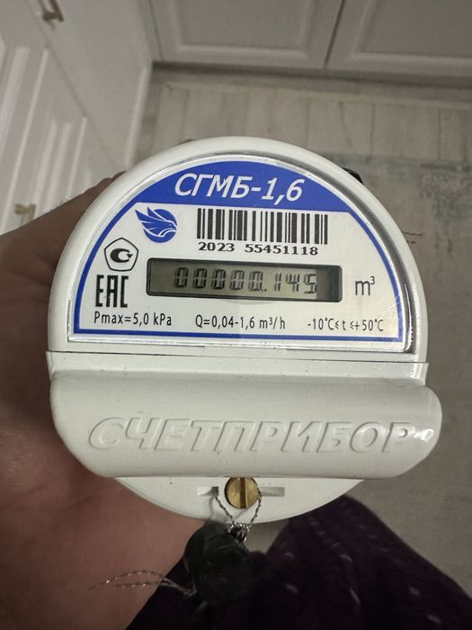 Счетчик газ новый с паспортом