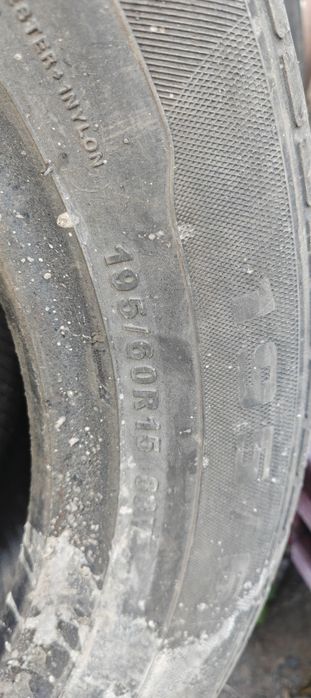 Автошины б/у R15