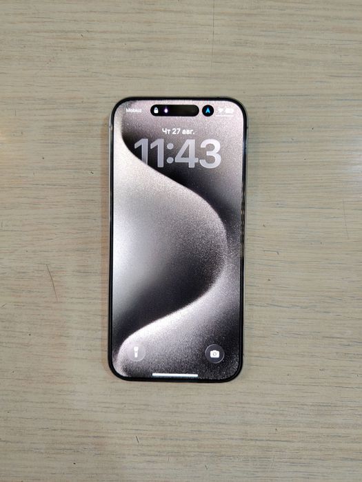 iPhone 15 pro Titanium