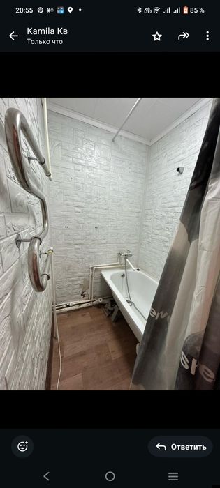 2 х комнатная квартира