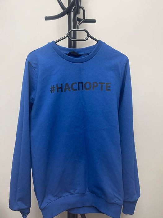 Худи. Толстовки. Товарного вида нет, но в очень хорошом  состоянии.