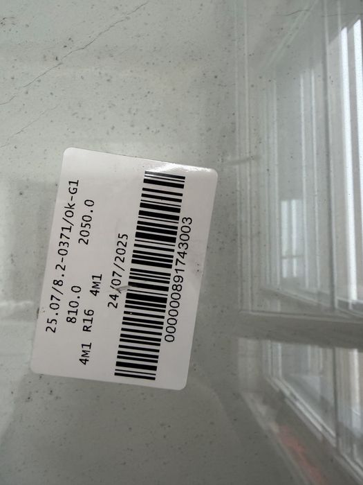 Стеклопакет размером 2х0,8