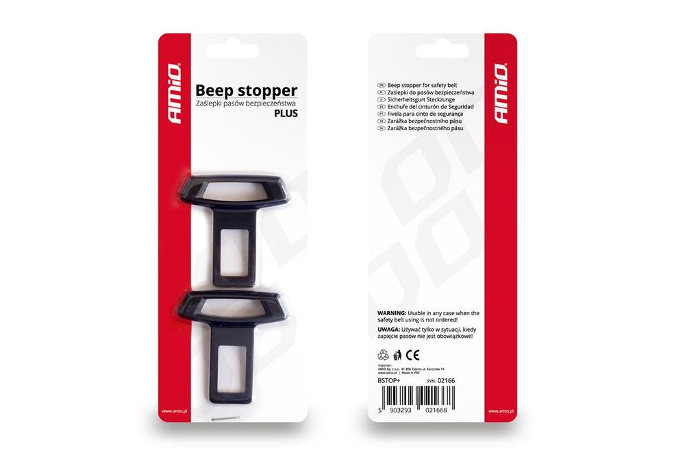 залъгалки за предпазни колани amio - 2 бр. bstop + 02166