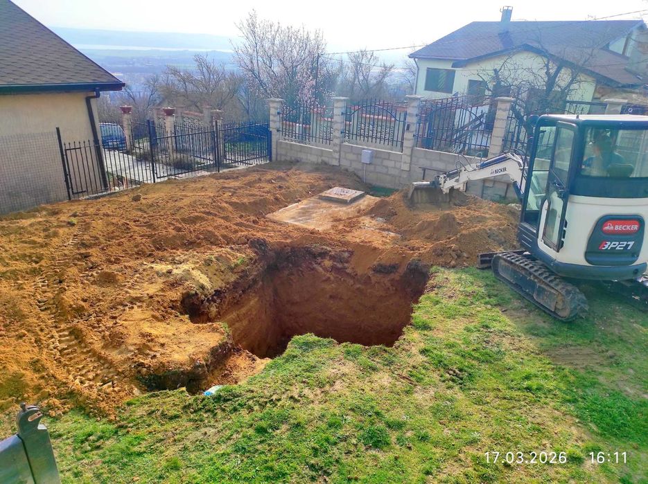 Услуги с мини багер Варна