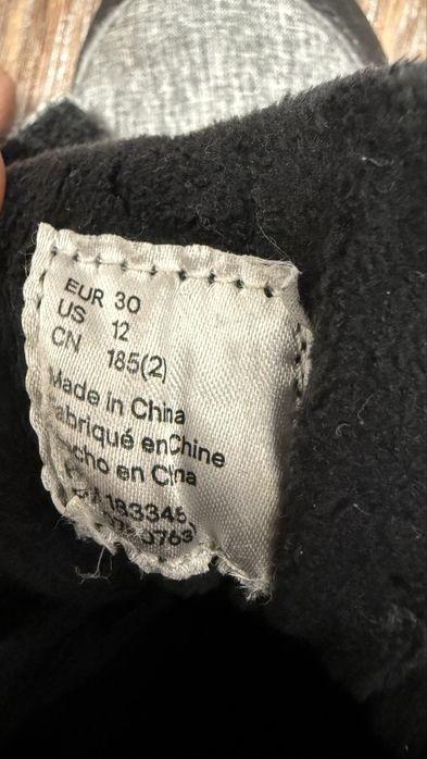 Ghete iarna copii mar.30