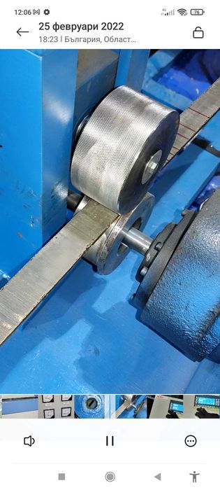 Индукционна пещ за непрекъснато леене на метали