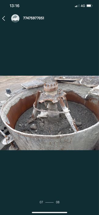 шлакаблок аппарат