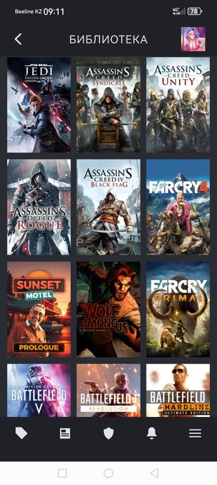 Продам аккаунт steam