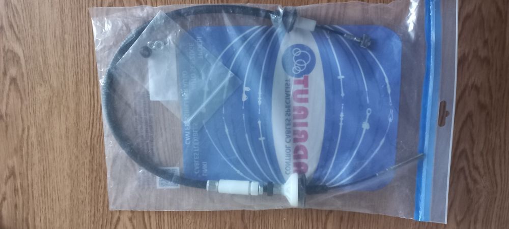 Жило за съединител за Seat Ibiza, Cordoba,VW Caddy