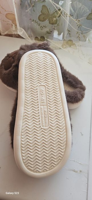 Пантофи Капибара.